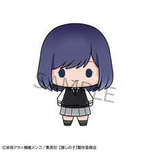Load image into Gallery viewer, PRE-ORDER Oshi no Ko Chokorin Mascot Oshi no Ko