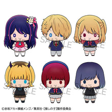 Load image into Gallery viewer, PRE-ORDER Oshi no Ko Chokorin Mascot Oshi no Ko