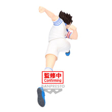 Load image into Gallery viewer, PRE-ORDER Ozora Tsubasa Vibration Stars Captain Tsubasa