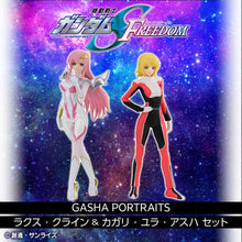 Load image into Gallery viewer, PRE-ORDER P-Bandai Gasha Portraits Lacus Clyne & Cagalli Yula Athha Mobile Suit Gundam SEED Freedom