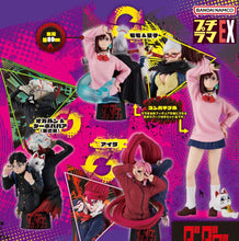 Load image into Gallery viewer, PRE-ORDER PETITRAMA EX Dan Da Dan Set (with gift)