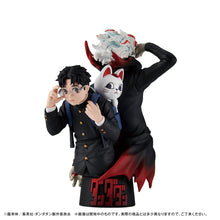 Load image into Gallery viewer, PRE-ORDER PETITRAMA EX Dan Da Dan Set (with gift)