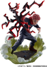 Load image into Gallery viewer, PRE-ORDER PETITRAMA Jujutsu Kaisen Vol. 2 Set (Repeat) Jujutsu Kaisen