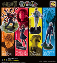 Load image into Gallery viewer, PRE-ORDER PETITRAMA Jujutsu Kaisen Vol. 2 Set (Repeat) Jujutsu Kaisen