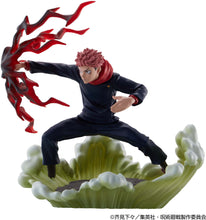 Load image into Gallery viewer, PRE-ORDER PETITRAMA Jujutsu Kaisen Vol. 2 Set (Repeat) Jujutsu Kaisen
