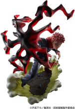 Load image into Gallery viewer, PRE-ORDER PETITRAMA Jujutsu Kaisen Vol. 2 Set (Repeat) Jujutsu Kaisen