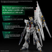 Load image into Gallery viewer, PRE-ORDER PG UNLEASHED 1/60 ν GUNDAM Mobile Suit Gundam: Char's Counterattack