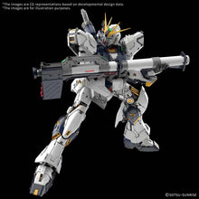 Load image into Gallery viewer, PRE-ORDER PG UNLEASHED 1/60 ν GUNDAM Mobile Suit Gundam: Char's Counterattack