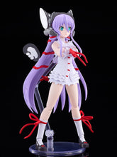 Load image into Gallery viewer, PRE-ORDER PLAMATEA Al Azif Demonbane