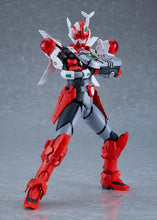 Load image into Gallery viewer, PRE-ORDER PLAMATEA JP-00X-1 Jupiter Bit Dennou Keisatsu Cybercop