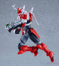 Load image into Gallery viewer, PRE-ORDER PLAMATEA JP-00X-1 Jupiter Bit Dennou Keisatsu Cybercop