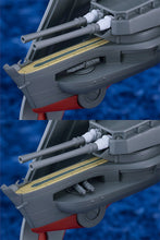 Load image into Gallery viewer, PRE-ORDER PLAMATEA Kongo Kai-II C Kantai Collection -kancolle-