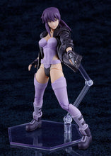 Load image into Gallery viewer, PRE-ORDER PLAMATEA Motoko Kusanagi Ghost in the Shell: Stand Alone Complex