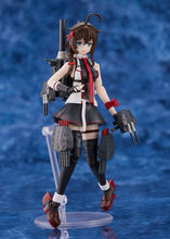 Load image into Gallery viewer, PRE-ORDER PLAMATEA Shigure Kai San (re-run) Kantai Collection