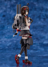 Load image into Gallery viewer, PRE-ORDER PLAMATEA Shigure Kai San (re-run) Kantai Collection