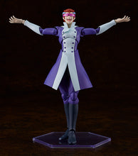 Load image into Gallery viewer, PRE-ORDER PLAMATEA Straight Cougar s-CRY-ed