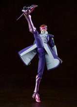 Load image into Gallery viewer, PRE-ORDER PLAMATEA Straight Cougar s-CRY-ed