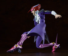 Load image into Gallery viewer, PRE-ORDER PLAMATEA Straight Cougar s-CRY-ed