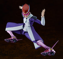 Load image into Gallery viewer, PRE-ORDER PLAMATEA Straight Cougar s-CRY-ed