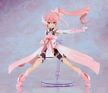 Load image into Gallery viewer, PRE-ORDER PLAMATEA Yuki Yuna Yuki Yuna is a Hero: The Great Mankai Chapter