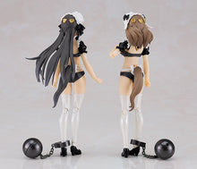 Load image into Gallery viewer, PRE-ORDER PLAMAX GP-07 Underwear Body Girl Ran & Jelly: Maid Ver. Set Guilty Princess