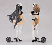 Load image into Gallery viewer, PRE-ORDER PLAMAX GP-07 Underwear Body Girl Ran &amp; Jelly: Maid Ver. Set Guilty Princess

