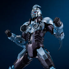 Load image into Gallery viewer, PRE-ORDER PLAMAX Gale Hound Guyver 01 Titanomachia