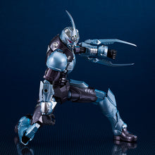 Load image into Gallery viewer, PRE-ORDER PLAMAX Gale Hound Guyver 01 Titanomachia