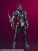 Load image into Gallery viewer, PRE-ORDER PLAMAX Gale Hound Guyver 03 Titanomachia x Bio Booster Armor Guyver