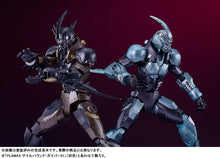 Load image into Gallery viewer, PRE-ORDER PLAMAX Gale Hound Guyver 03 Titanomachia x Bio Booster Armor Guyver