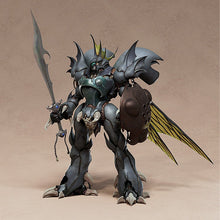 Load image into Gallery viewer, PRE-ORDER PLAMAX Guitorre Aura Battler Dunbine
