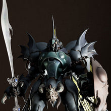 Load image into Gallery viewer, PRE-ORDER PLAMAX Guitorre Aura Battler Dunbine
