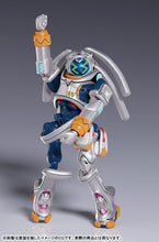 Load image into Gallery viewer, PRE-ORDER PLAMAX King Gainer Overman King Gainer