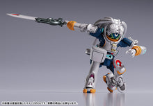 Load image into Gallery viewer, PRE-ORDER PLAMAX King Gainer Overman King Gainer