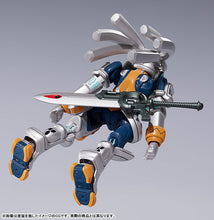 Load image into Gallery viewer, PRE-ORDER PLAMAX King Gainer Overman King Gainer