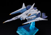 Load image into Gallery viewer, PRE-ORDER PLAMAX SPEX-07 Blassty Cruise Chaser Blassty