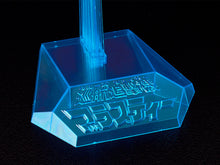 Load image into Gallery viewer, PRE-ORDER PLAMAX SPEX-07 Blassty Cruise Chaser Blassty