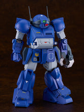 Load image into Gallery viewer, PRE-ORDER PLAMAX SV-04 1/24 Scale X / ATH-02-DT Rabidly Dog Armored Trooper Votoms