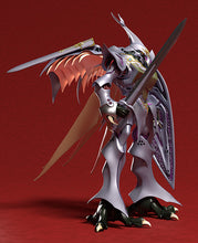 Load image into Gallery viewer, PRE-ORDER PLAMAX Sirbine (3rd-run) Aura Battler Dunbine