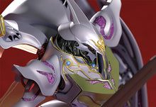 Load image into Gallery viewer, PRE-ORDER PLAMAX Sirbine (3rd-run) Aura Battler Dunbine