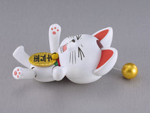 Load image into Gallery viewer, PRE-ORDER PLAMAX Turbo Granny (Beckoning Cat) Dandadan
