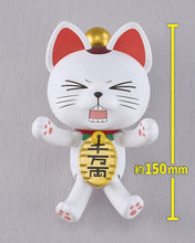 Load image into Gallery viewer, PRE-ORDER PLAMAX Turbo Granny (Beckoning Cat) Dandadan