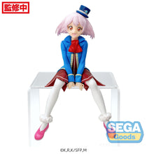 Load image into Gallery viewer, PRE-ORDER PM Perching Figure Emul Shangri-La Frontier