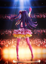 Load image into Gallery viewer, PRE-ORDER POP UP PARADE Ai Oshi no Ko