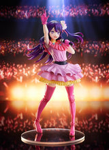 Load image into Gallery viewer, PRE-ORDER POP UP PARADE Ai Oshi no Ko