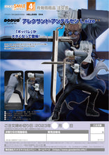 Load image into Gallery viewer, PRE-ORDER POP UP PARADE Alexander Anderson L Size Hellsing OVA
