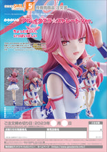Load image into Gallery viewer, PRE-ORDER POP UP PARADE Aru Mischievous Straight Ver. Blue Archive