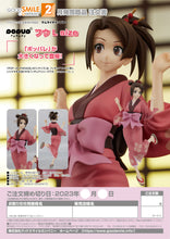 Load image into Gallery viewer, PRE-ORDER POP UP PARADE Fuu L Size Samurai Champloo