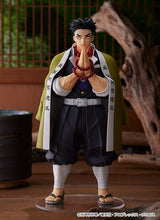 Load image into Gallery viewer, PRE-ORDER POP UP PARADE Gyomei Himejima Demon Slayer: Kimetsu no Yaiba