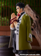 Load image into Gallery viewer, PRE-ORDER POP UP PARADE Gyomei Himejima Demon Slayer: Kimetsu no Yaiba